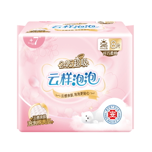 'Goodcare+7®云样泡泡纤巧柔棉日用245mm卫生巾8片装