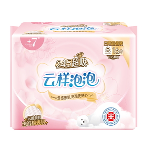 'Goodcare+7®云样泡泡纤巧柔棉日用245mm卫生巾16片装