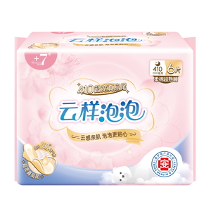 Goodcare+7®云样泡泡柔棉超熟睡410mm卫生巾6片装