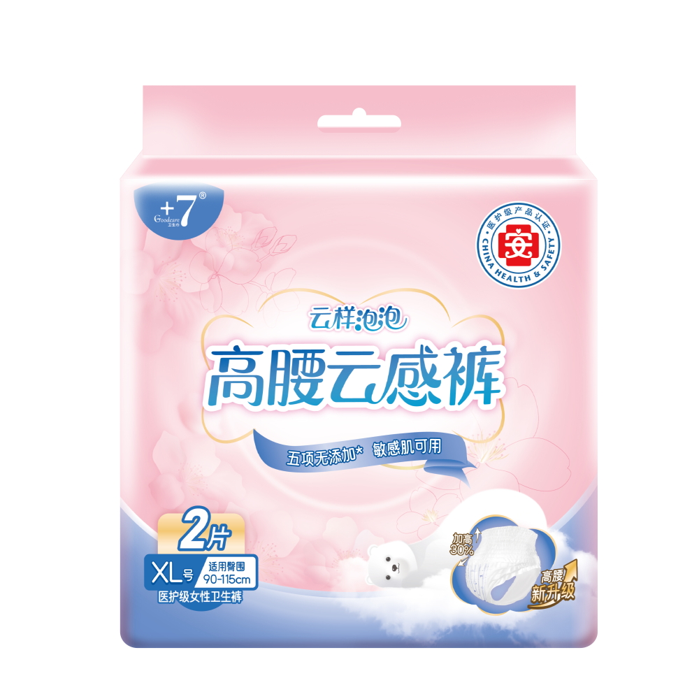 'Goodcare+7®云样泡泡高腰云感裤女性卫生裤XL码2片装