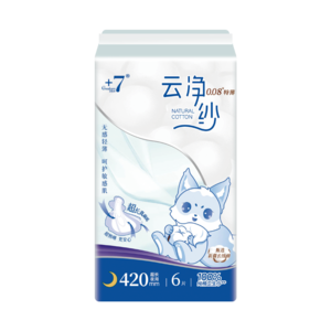 Goodcare+7®云净纱纯棉超长夜用卫生巾