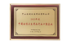 图片9.png