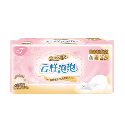 Goodcare+7®云样泡泡柔棉量多超值装20片
