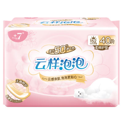 Goodcare+7®云样泡泡柔棉护垫152mm护垫40片装