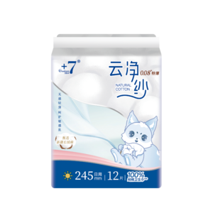 Goodcare+7®云净纱纯棉日用卫生巾