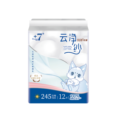 Goodcare+7®云净纱纯棉日用245mm卫生巾12片装