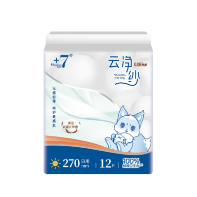 'Goodcare+7®云净纱纯棉日用270mm卫生巾12片装