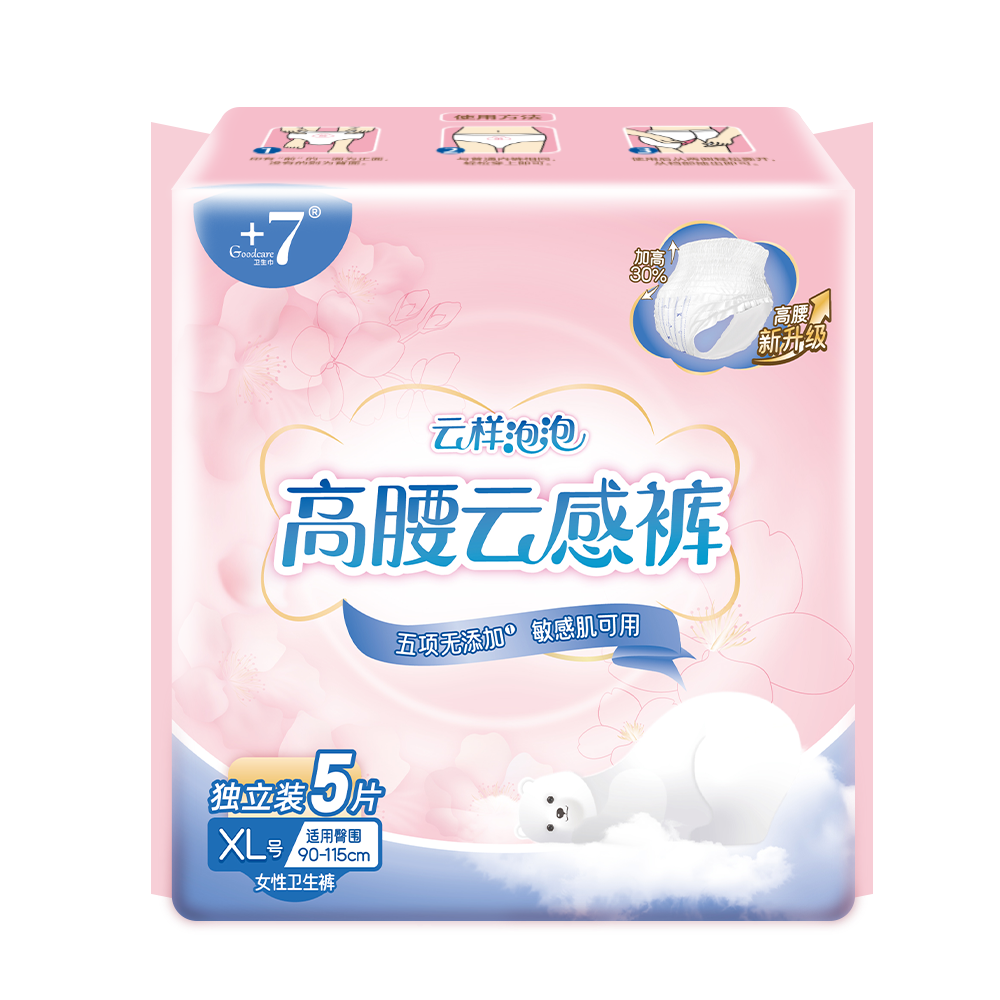 Goodcare+7®云样泡泡高腰云感裤女性卫生裤XL码5片装
