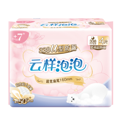 Goodcare+7®云样泡泡柔棉超熟睡338mm卫生巾4片装