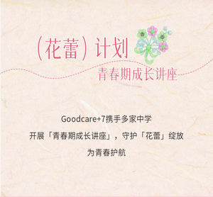 640 (5).png