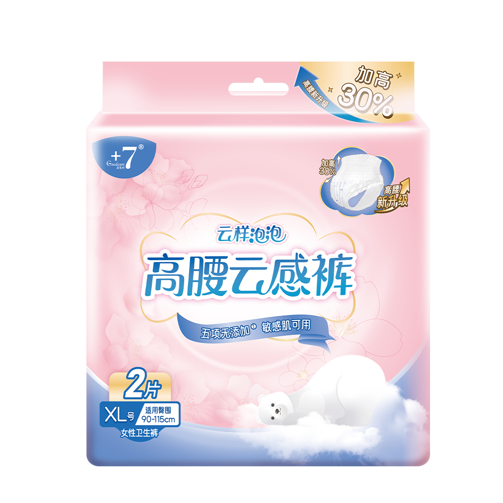 'Goodcare+7®云样泡泡高腰云感裤女性卫生裤XL码2片装