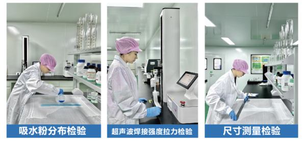 图片17.png