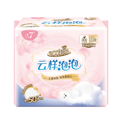 Goodcare+7®云样泡泡柔棉超熟睡300mm卫生巾8片装