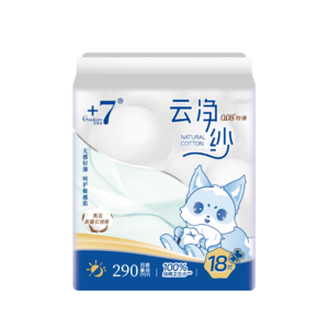 Goodcare+7®云净纱纯棉日夜兼用290mm卫生巾18片装