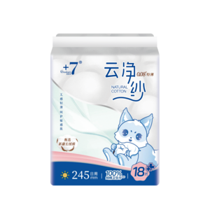 Goodcare+7®云净纱纯棉日用245mm卫生巾18片装