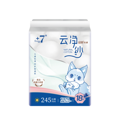 Goodcare+7®云净纱纯棉日用245mm卫生巾18片装